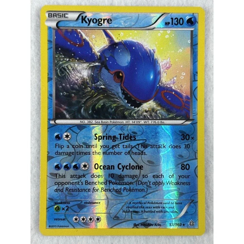 Pokemon Water Type Card Lot of 13 Reverse Holo Milotic Kyogre Mudkip XY Preowned